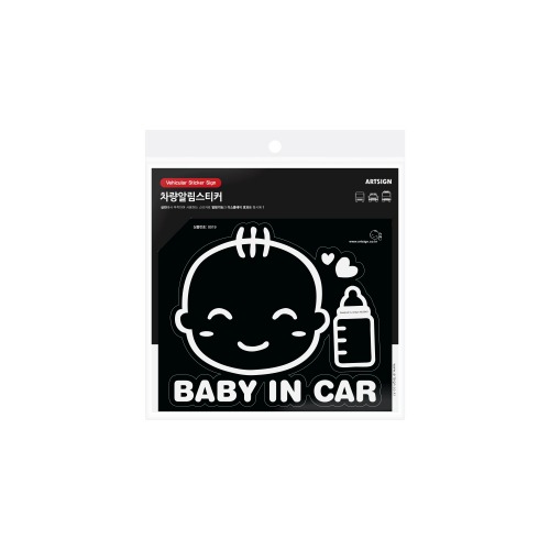 BABY IN CAR(흰색)